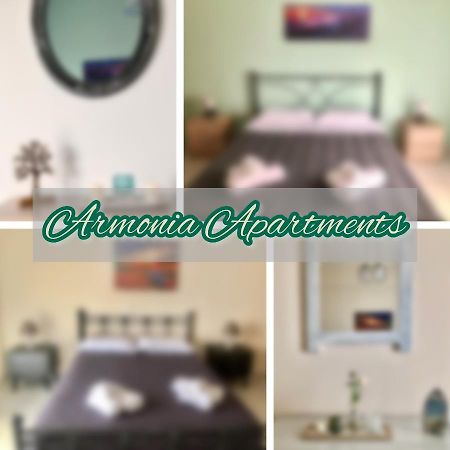 Armonia Apartments อาร์คานเยโลส ภายนอก รูปภาพ